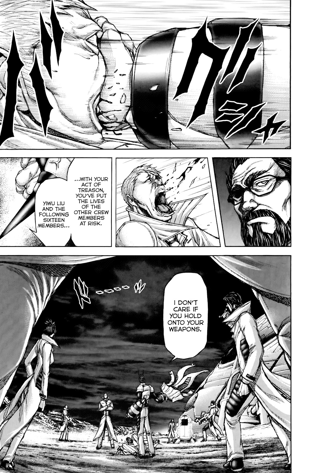 Terra Formars, Chapter 58 image 15